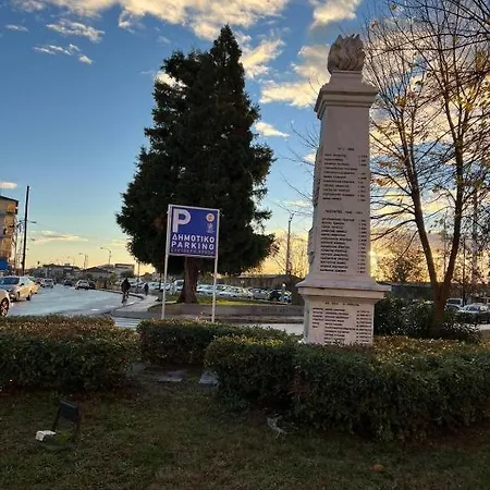 Appartamento Vivi's Tríkala